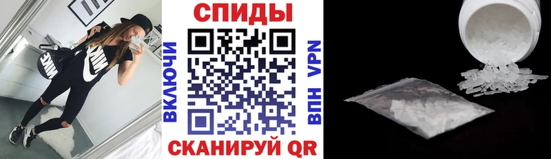 ОМГ ОМГ как зайти  Тетюши  АМФЕТАМИН Premium  продажа наркотиков 