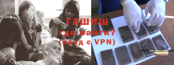 скорость Наволоки