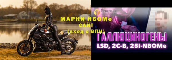 скорость Наволоки