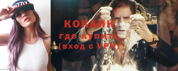 скорость Наволоки