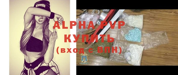 дистиллят марихуана Надым