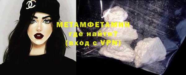 дистиллят марихуана Надым