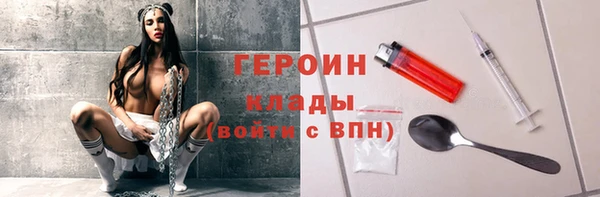 скорость Наволоки