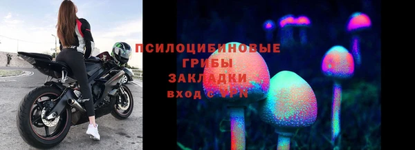 скорость Наволоки