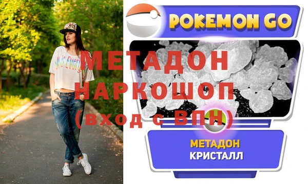 скорость Наволоки