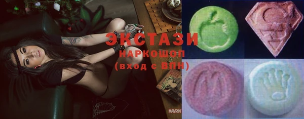 дистиллят марихуана Надым
