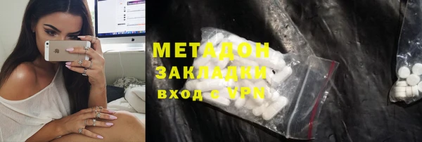 скорость Наволоки