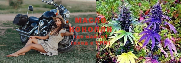 скорость Наволоки