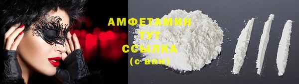 скорость Наволоки
