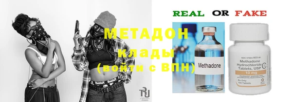 скорость Наволоки