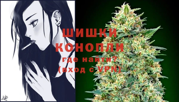 дистиллят марихуана Надым
