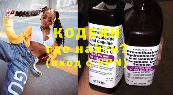 скорость Наволоки