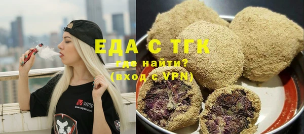 скорость Наволоки