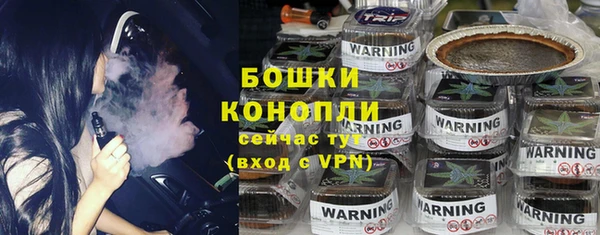 дистиллят марихуана Надым