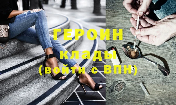 скорость Наволоки