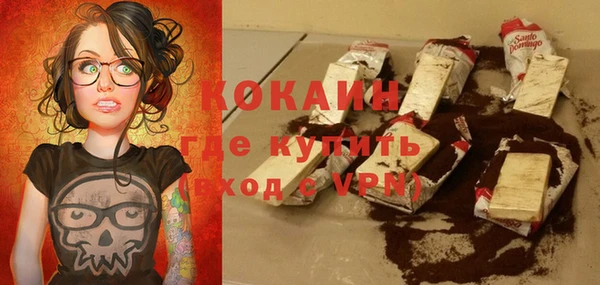 скорость Наволоки