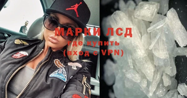 скорость Наволоки