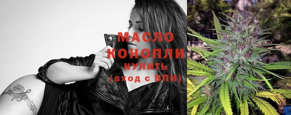 скорость Наволоки