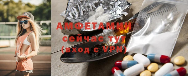 дистиллят марихуана Надым