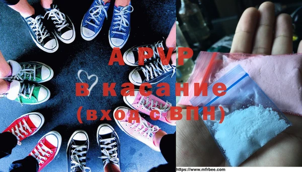 скорость Наволоки