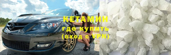 дистиллят марихуана Надым