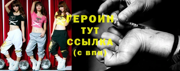 дистиллят марихуана Надым