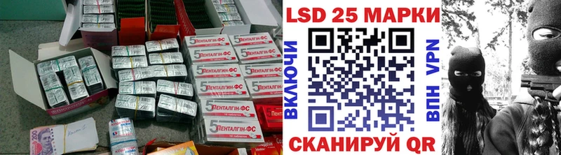 дарк нет телеграм Тетюши LSD-25 экстази ecstasy