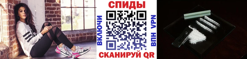 OMG tor  Тетюши  Первитин кристалл 