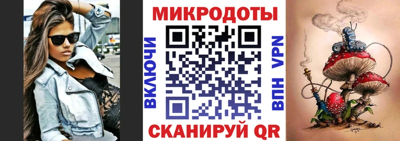 магазин продажи наркотиков Тетюши Псилоцибиновые грибы MAGIC MUSHROOMS